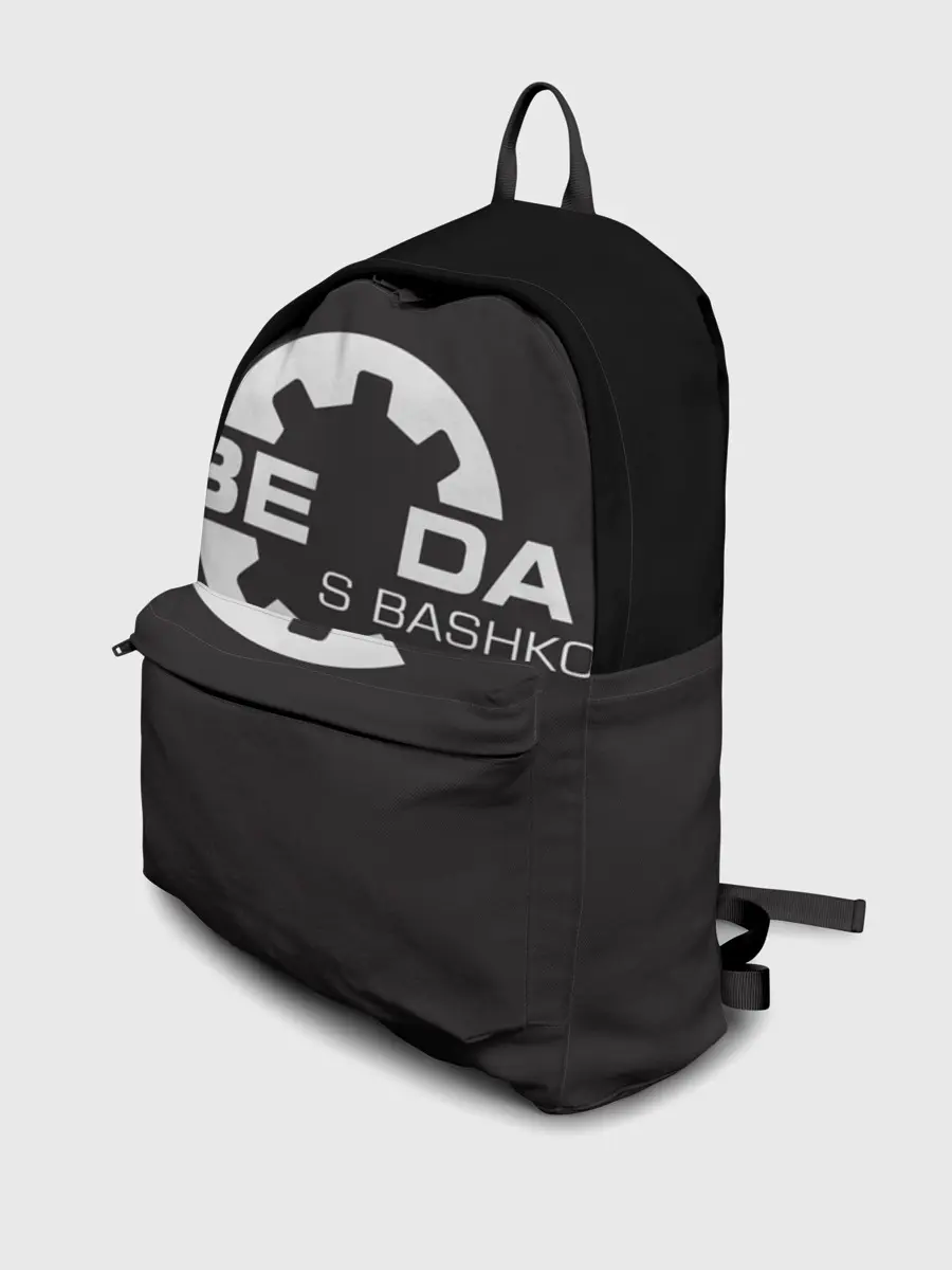 Рюкзак джинсовый / Беда с Башкой Прикол