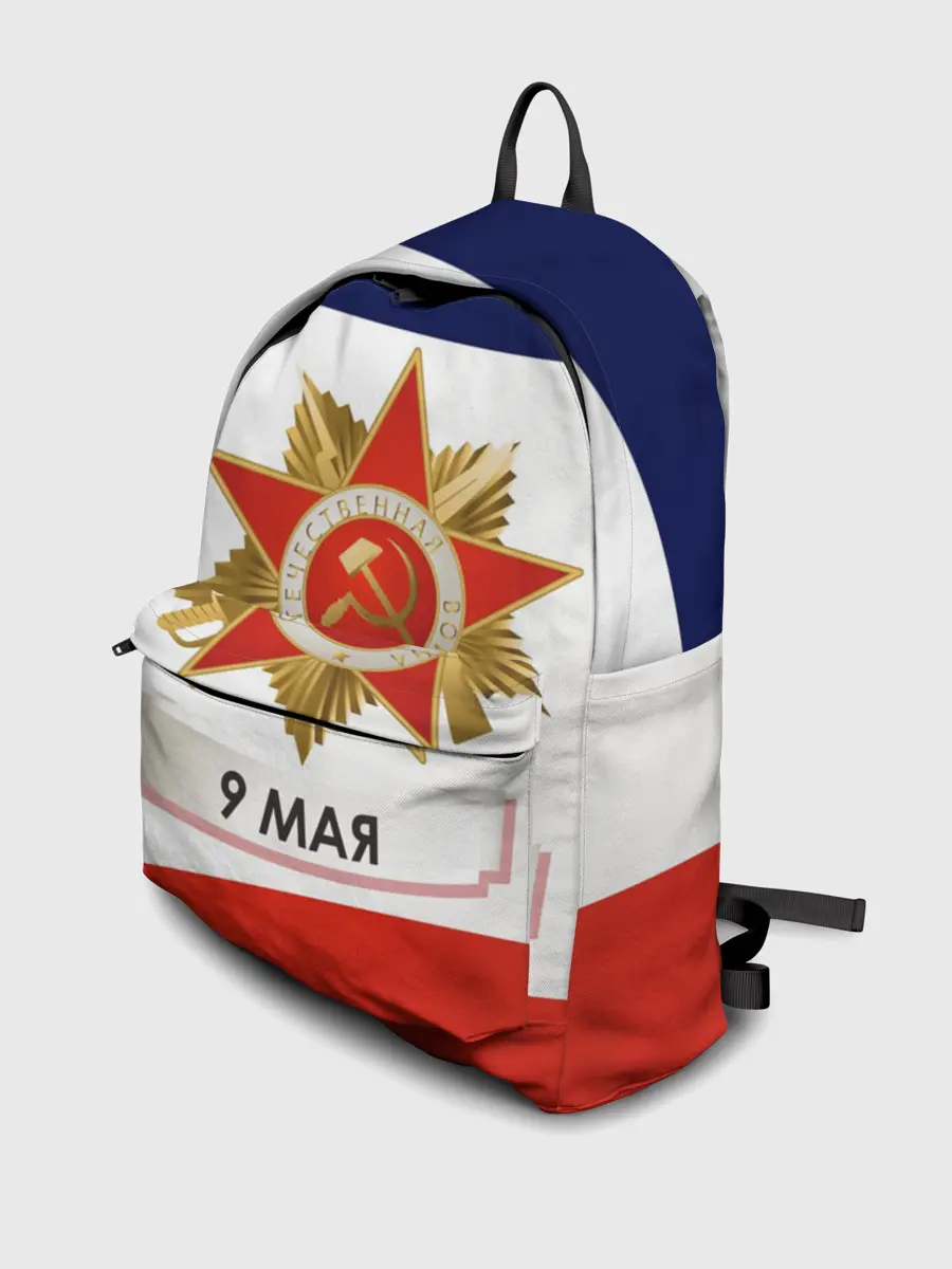 Рюкзак джинсовый / 9 мая