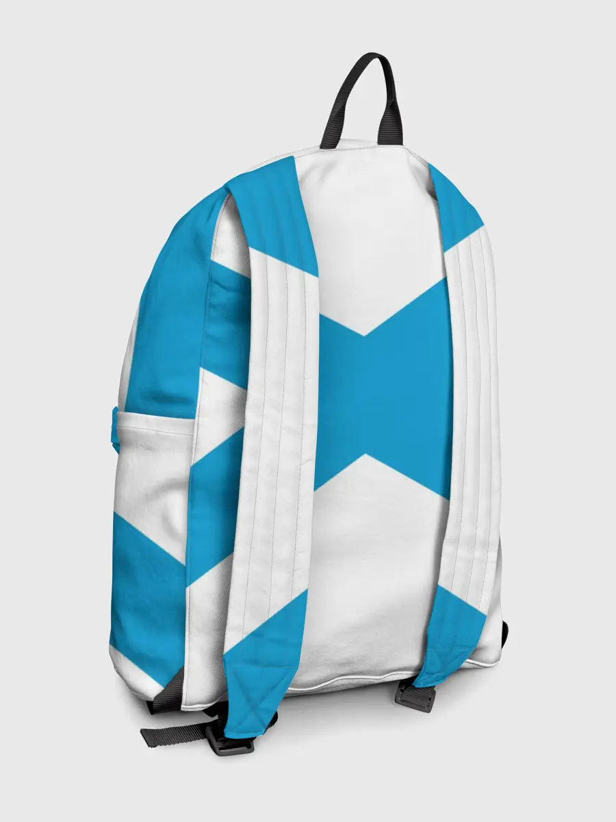 Рюкзак джинсовый / Архангельская область