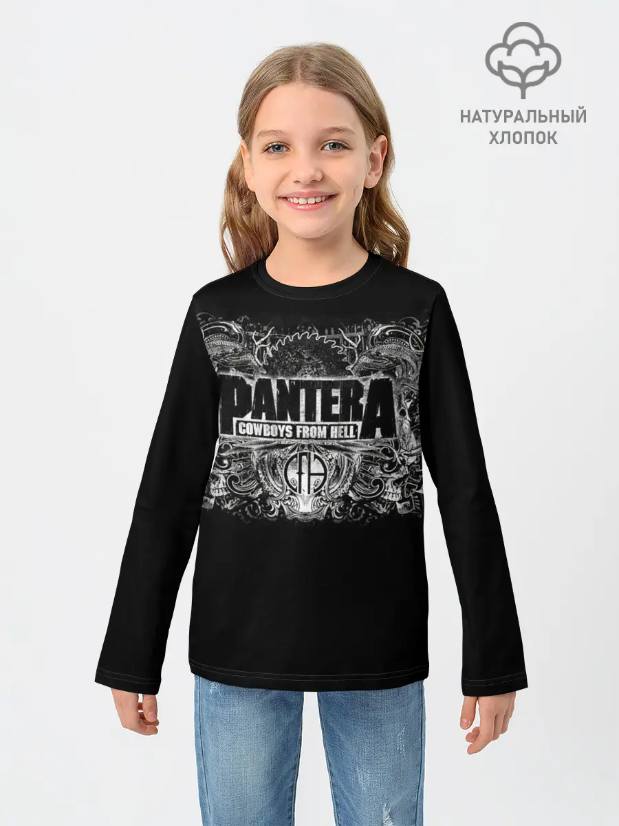 Детский лонгслив / PANTERA.