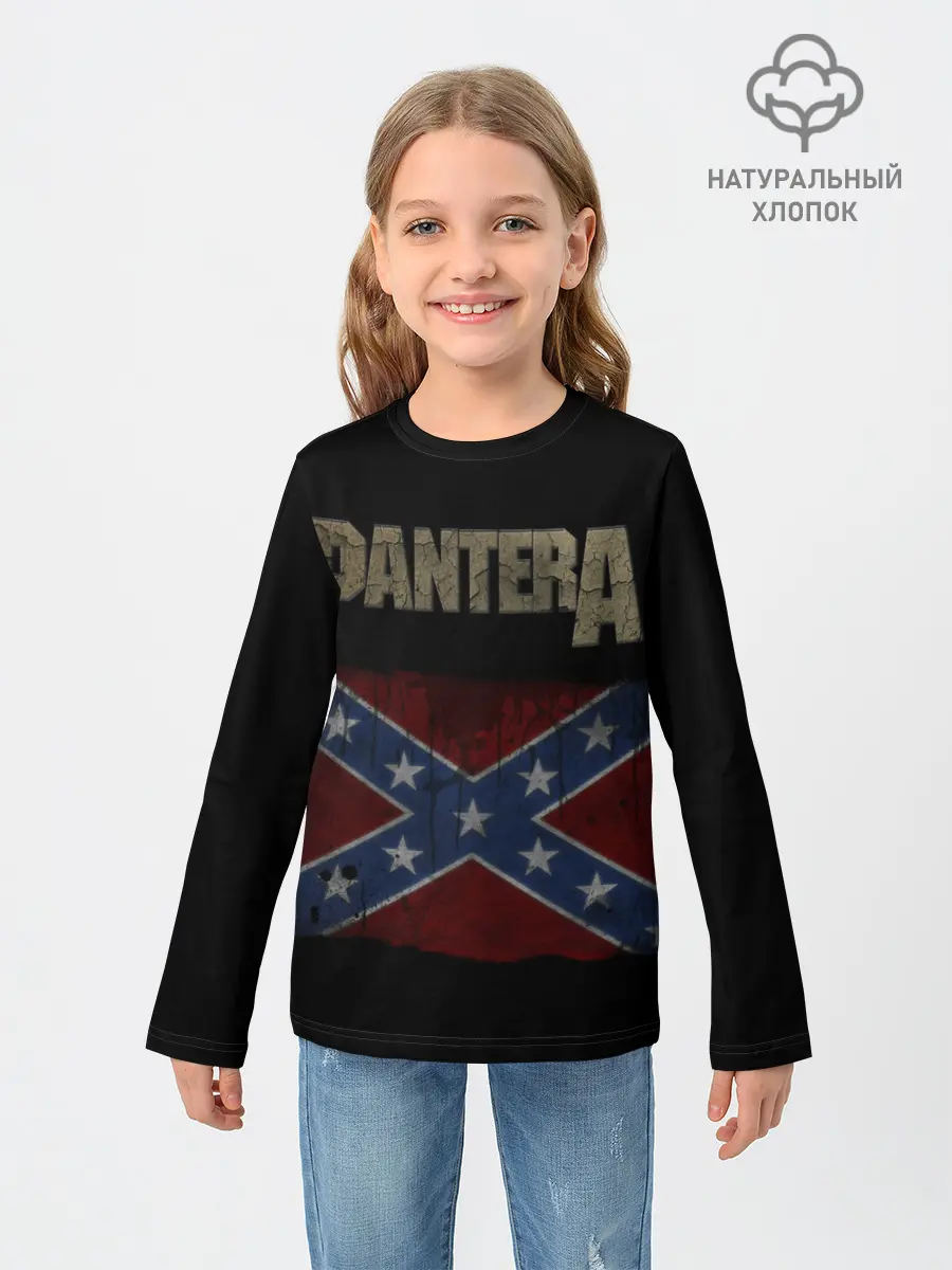 Детский лонгслив / PANTERA.