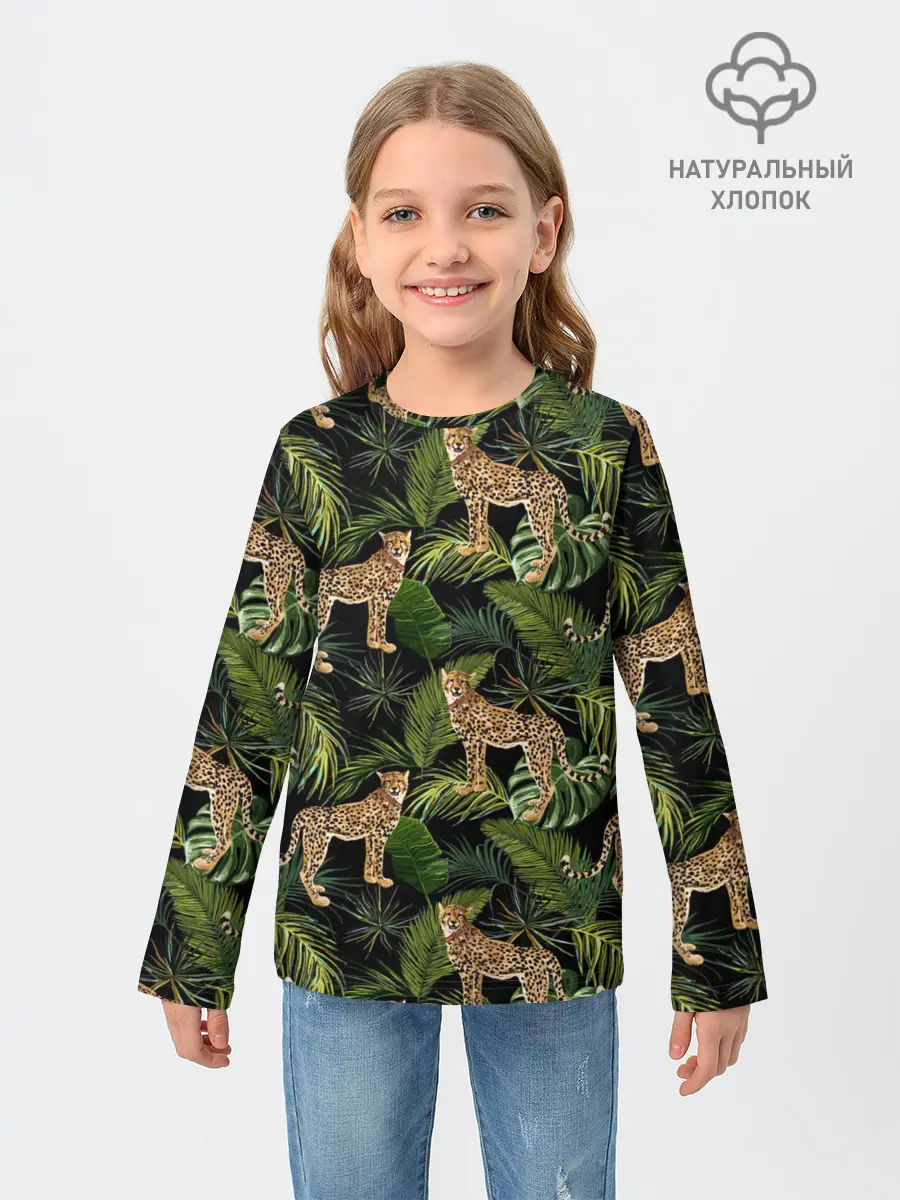 Детский лонгслив / Леопарды на ветках