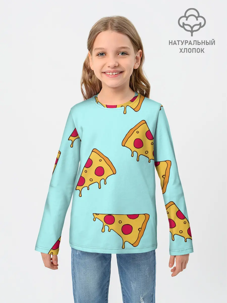 Детский лонгслив / Ароматная пицца