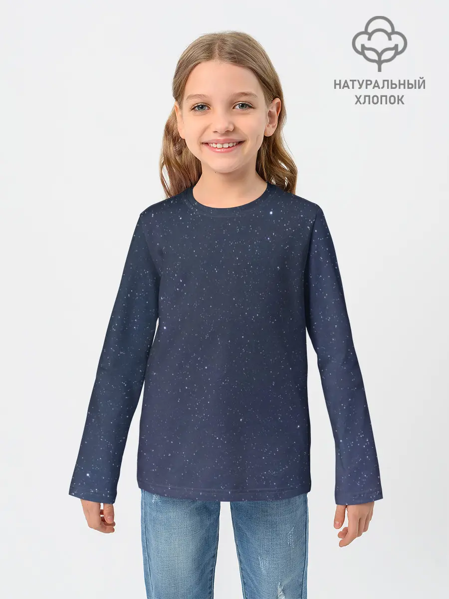 Детский лонгслив / Космос