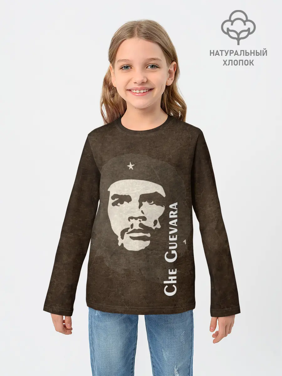 Детский лонгслив / Че Гевара