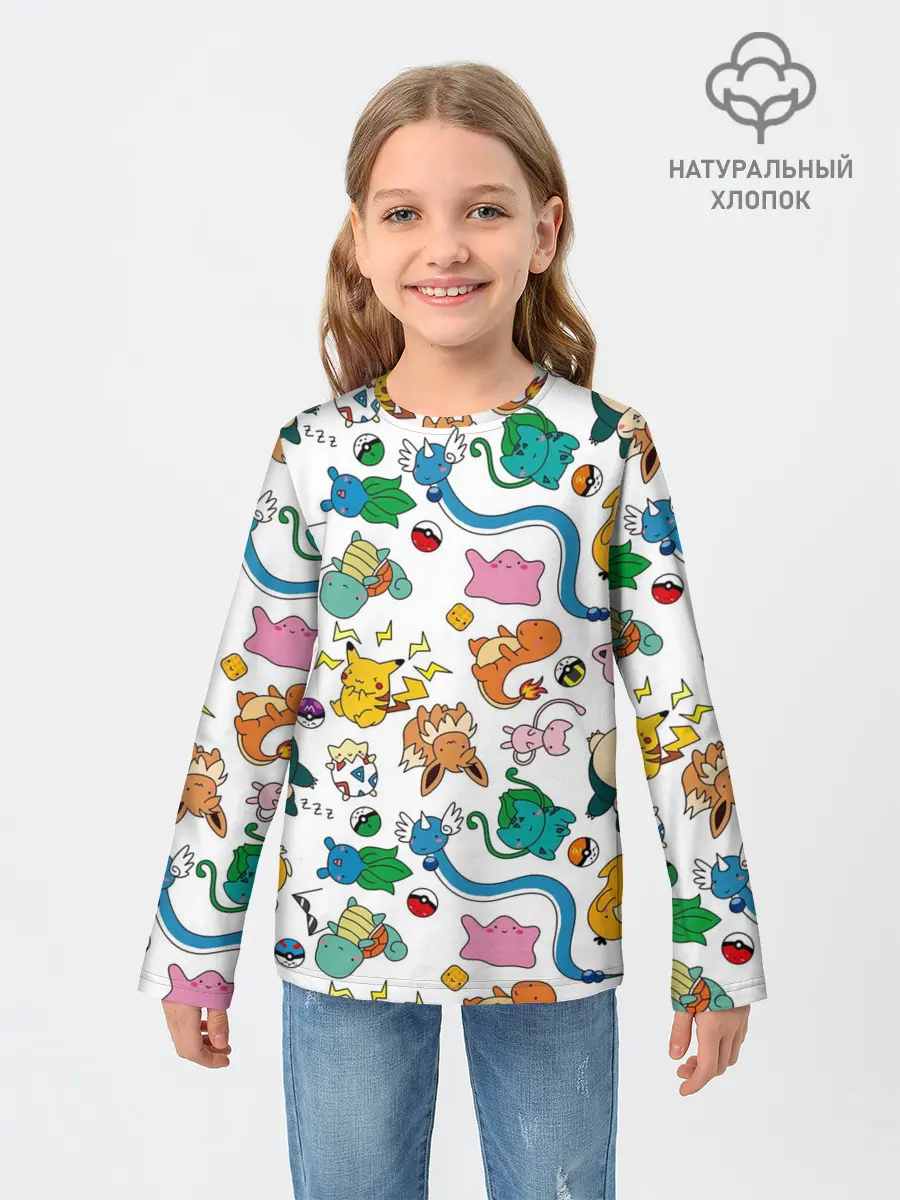 Детский лонгслив / ПОКЕМОНЫ