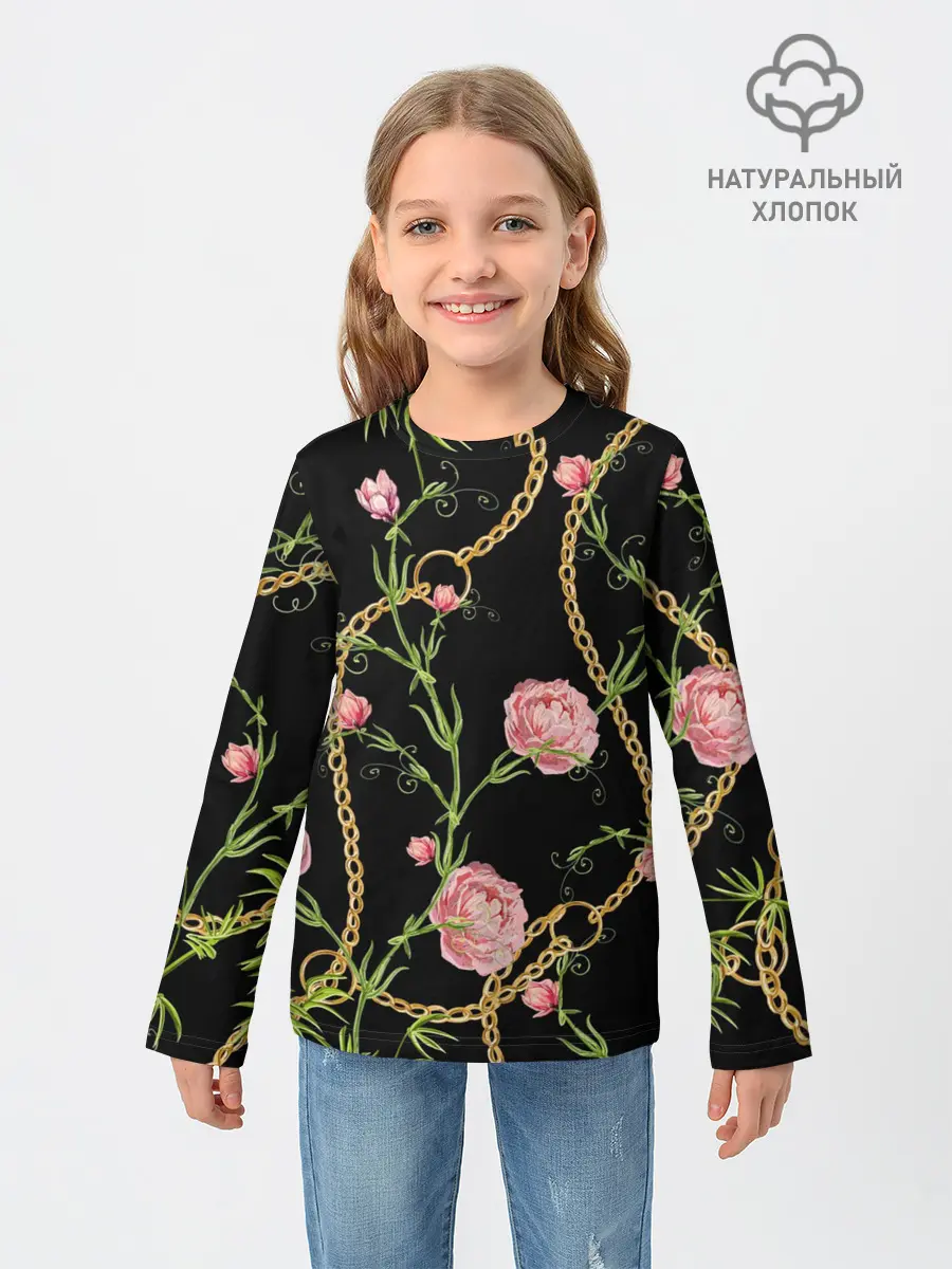 Детский лонгслив / Золотая цепь и розы