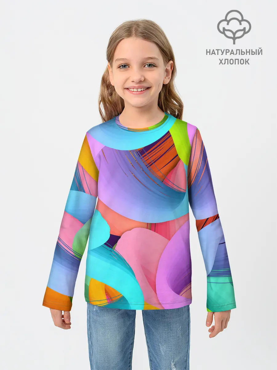 Детский лонгслив / абстракция