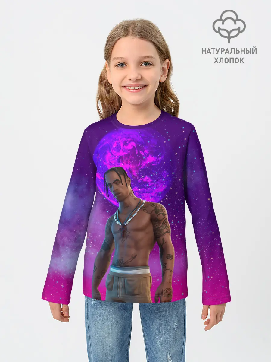 Детский лонгслив / Travis Scott, Fortnite