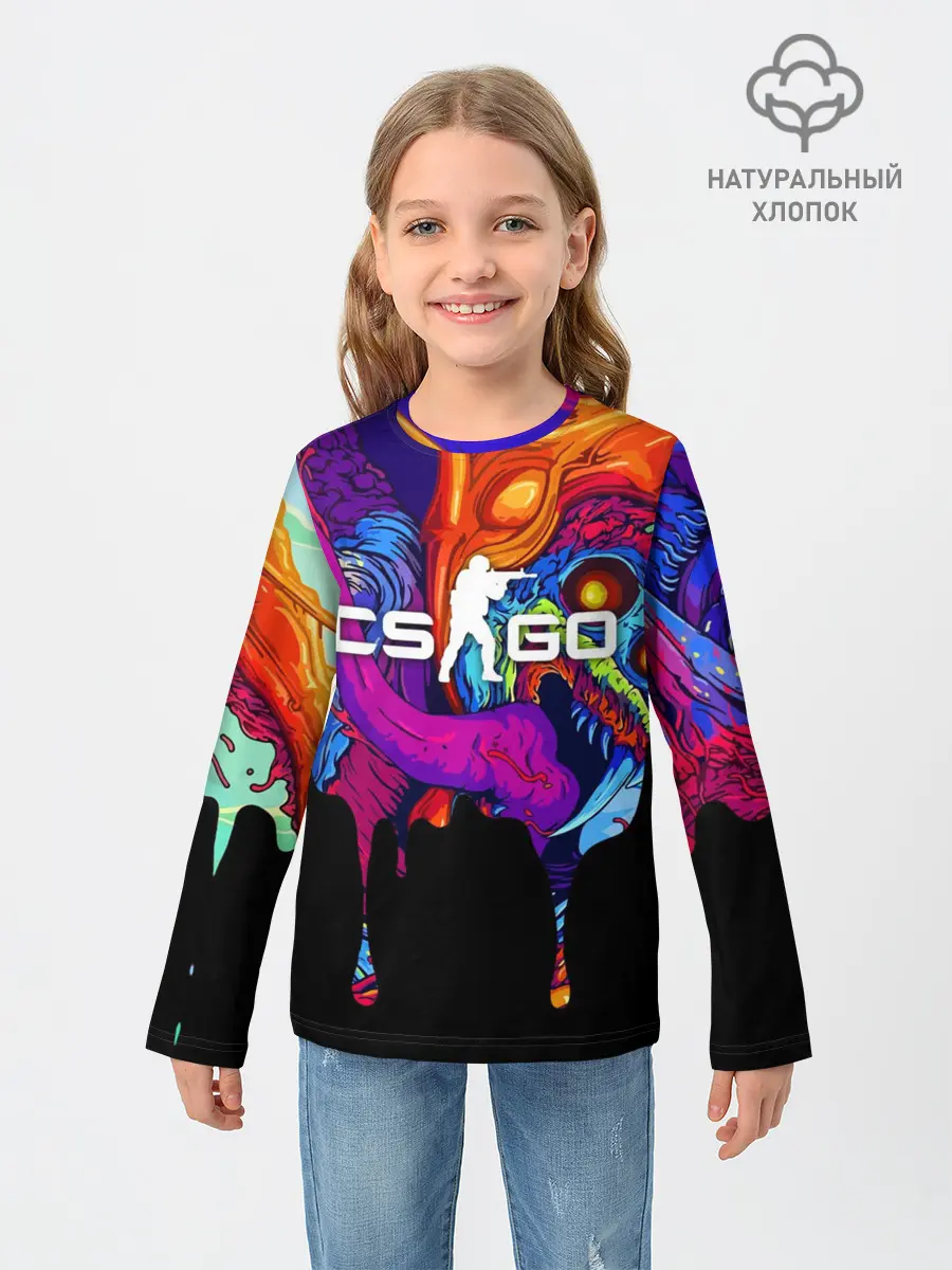 Детский лонгслив / CS GO HYPER BEAST