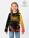 Детский лонгслив / PUBG