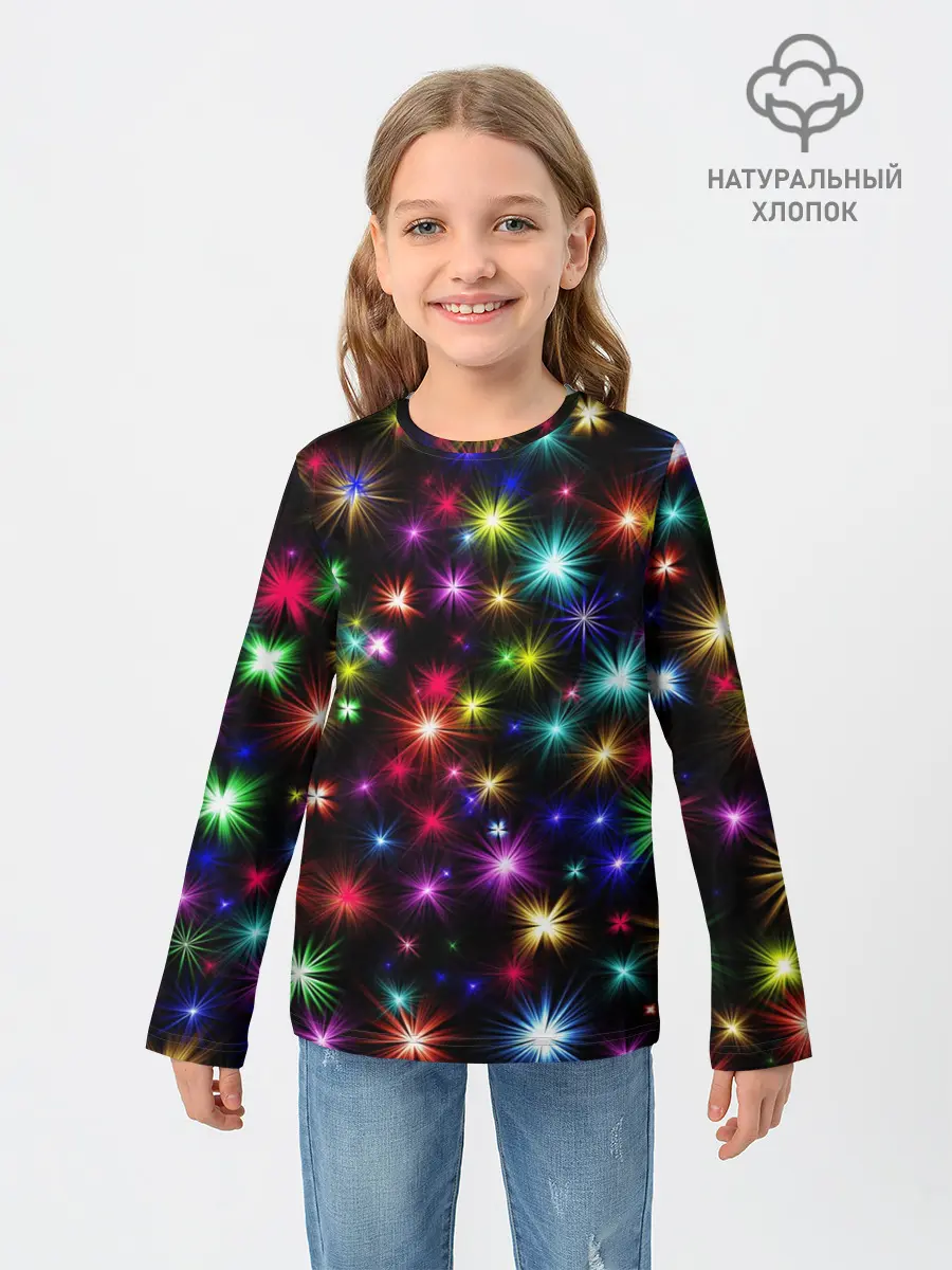 Детский лонгслив / Яркие звезды