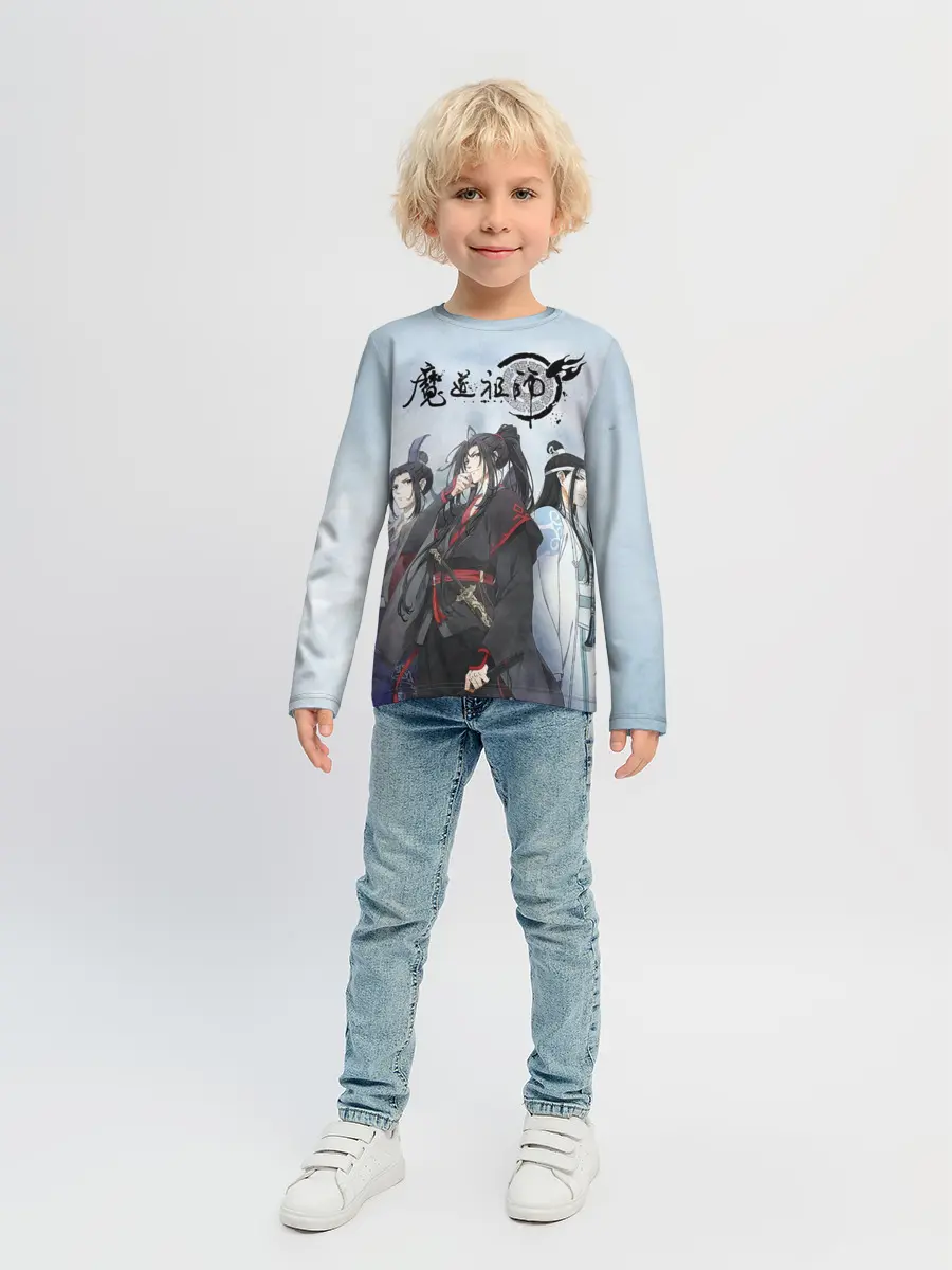 Детский лонгслив / Mo Dao Zu Shi