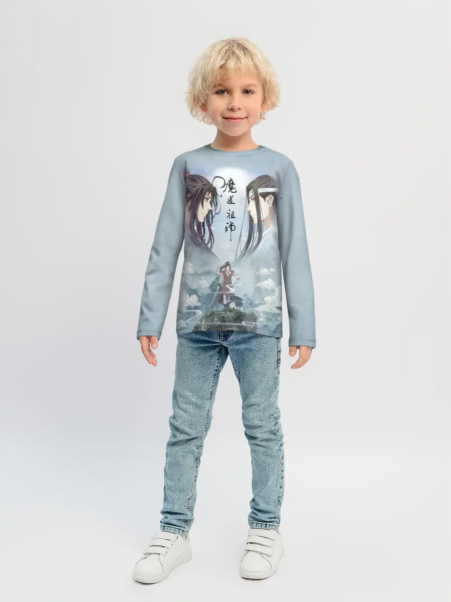 Детский лонгслив / Магистр дьявольского культа