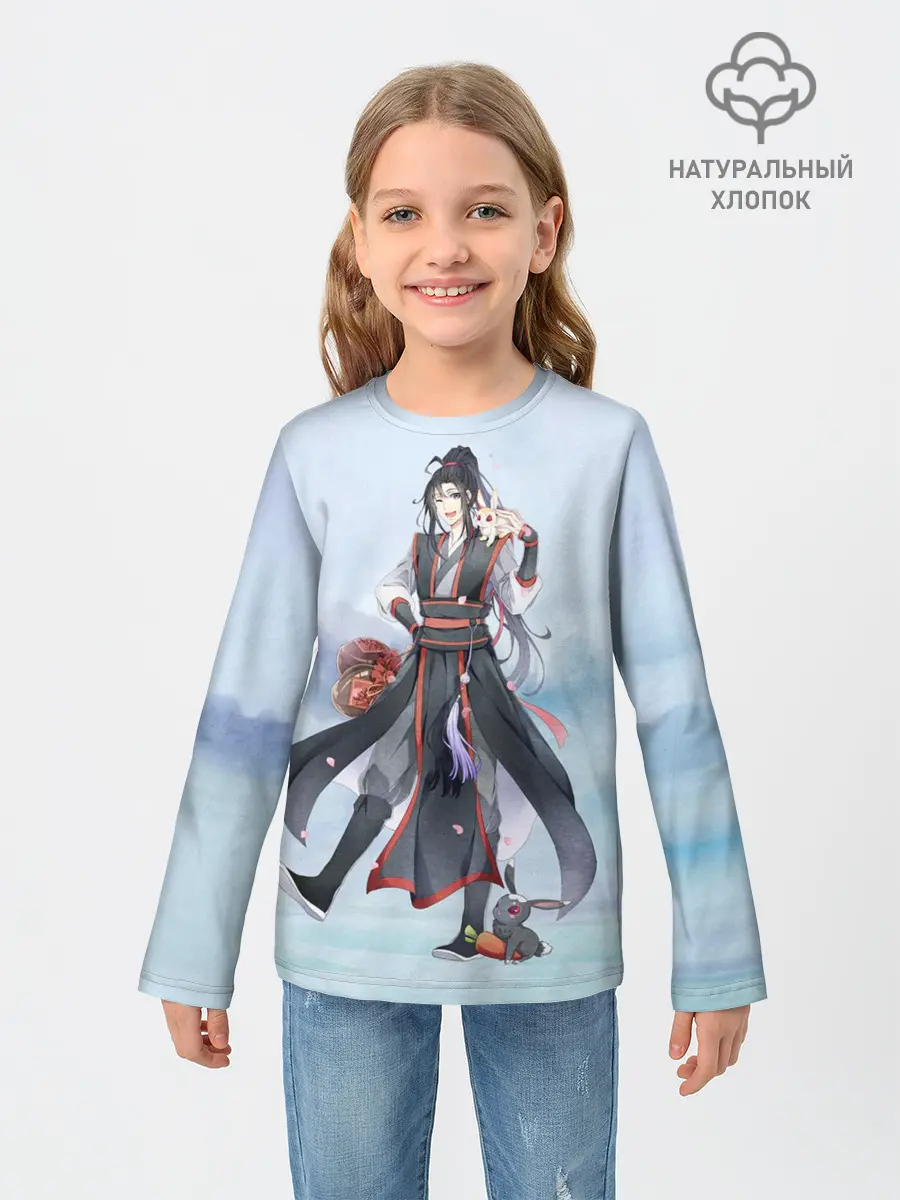 Детский лонгслив / Wei Ying