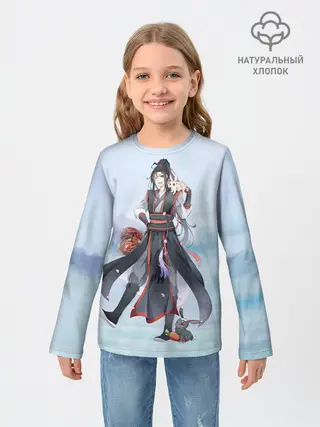 Детский лонгслив / Wei Ying