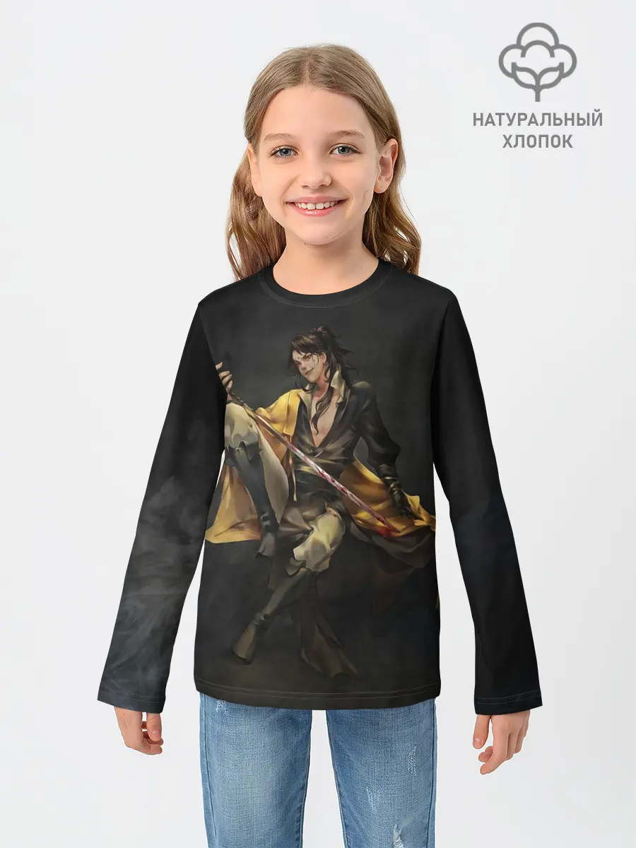 Детский лонгслив / Сюэ Ян