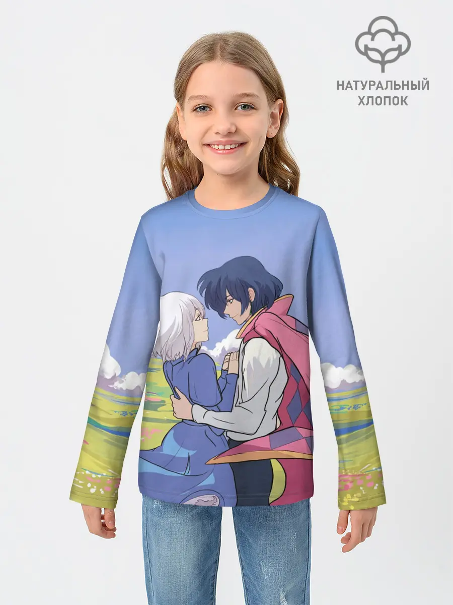 Детский лонгслив / Ходячий замок Howl