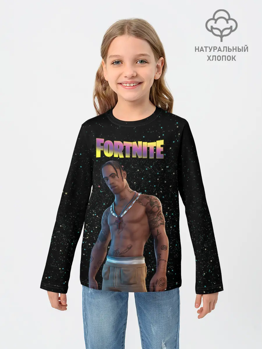 Детский лонгслив / Travis Scott, Fortnite