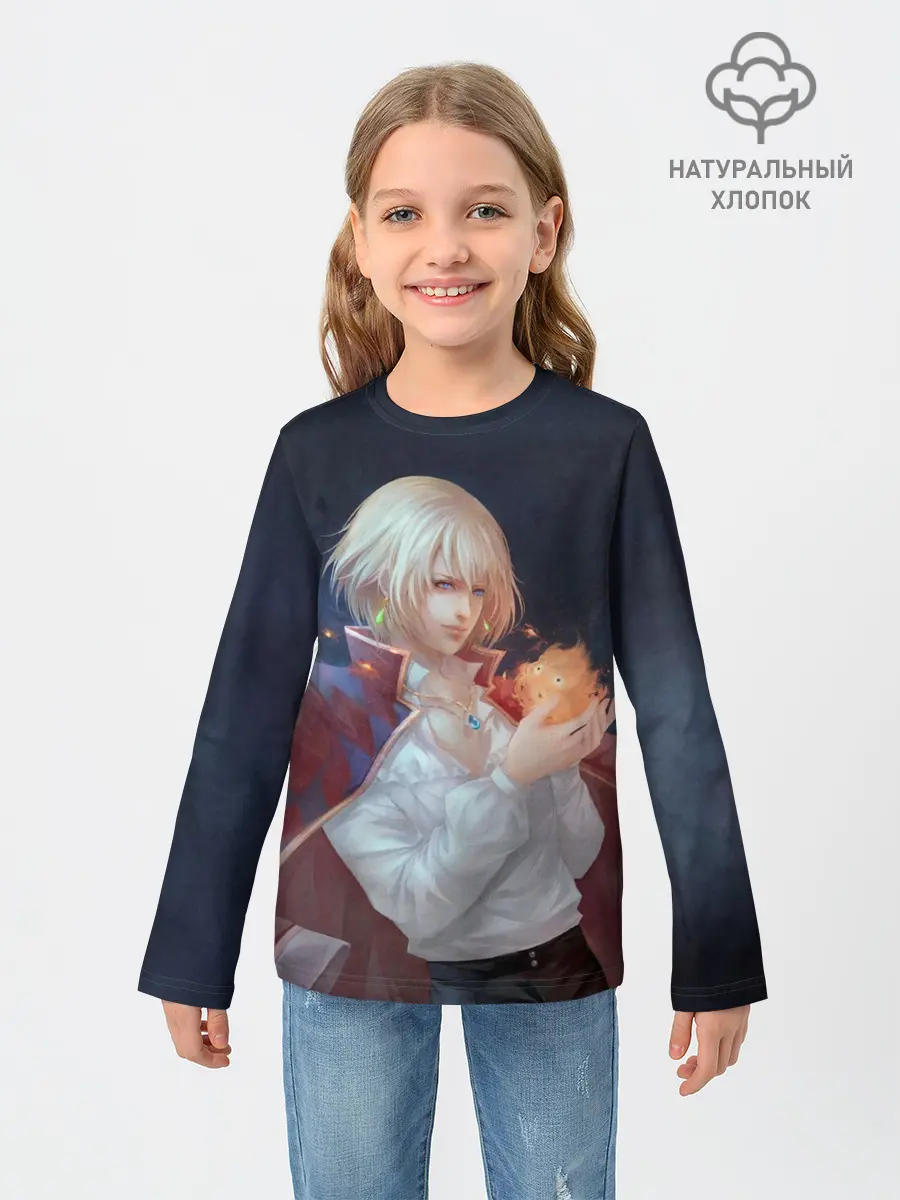 Детский лонгслив / Хаул и Кальцифер