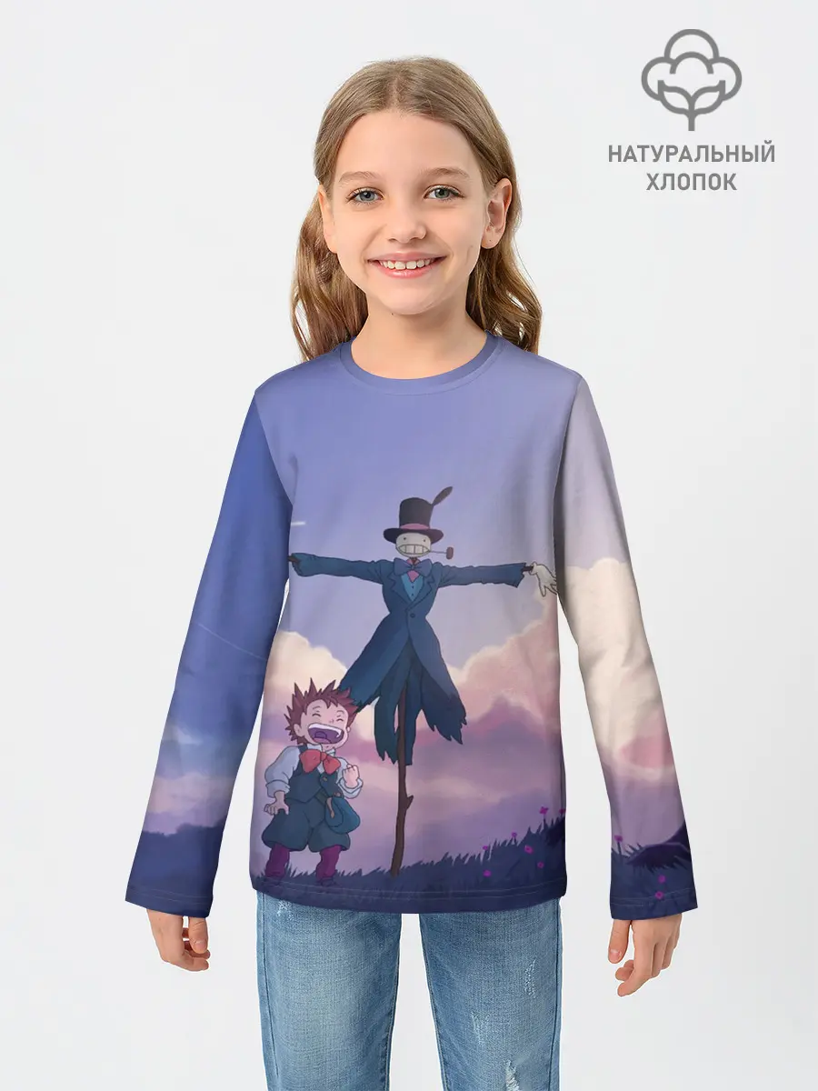 Детский лонгслив / Маркл и Пугало-Репка