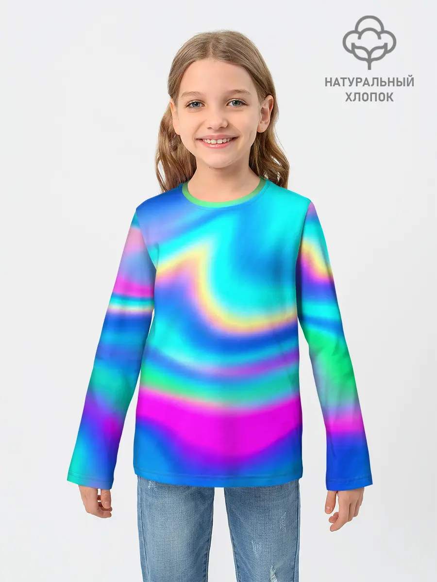 Детский лонгслив / ГРАДИЕНТ