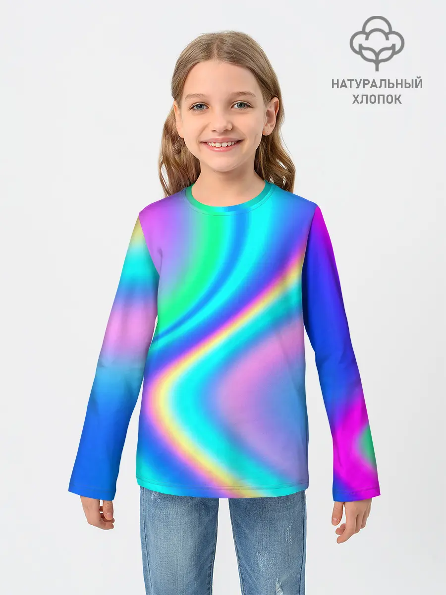 Детский лонгслив / ГРАДИЕНТ