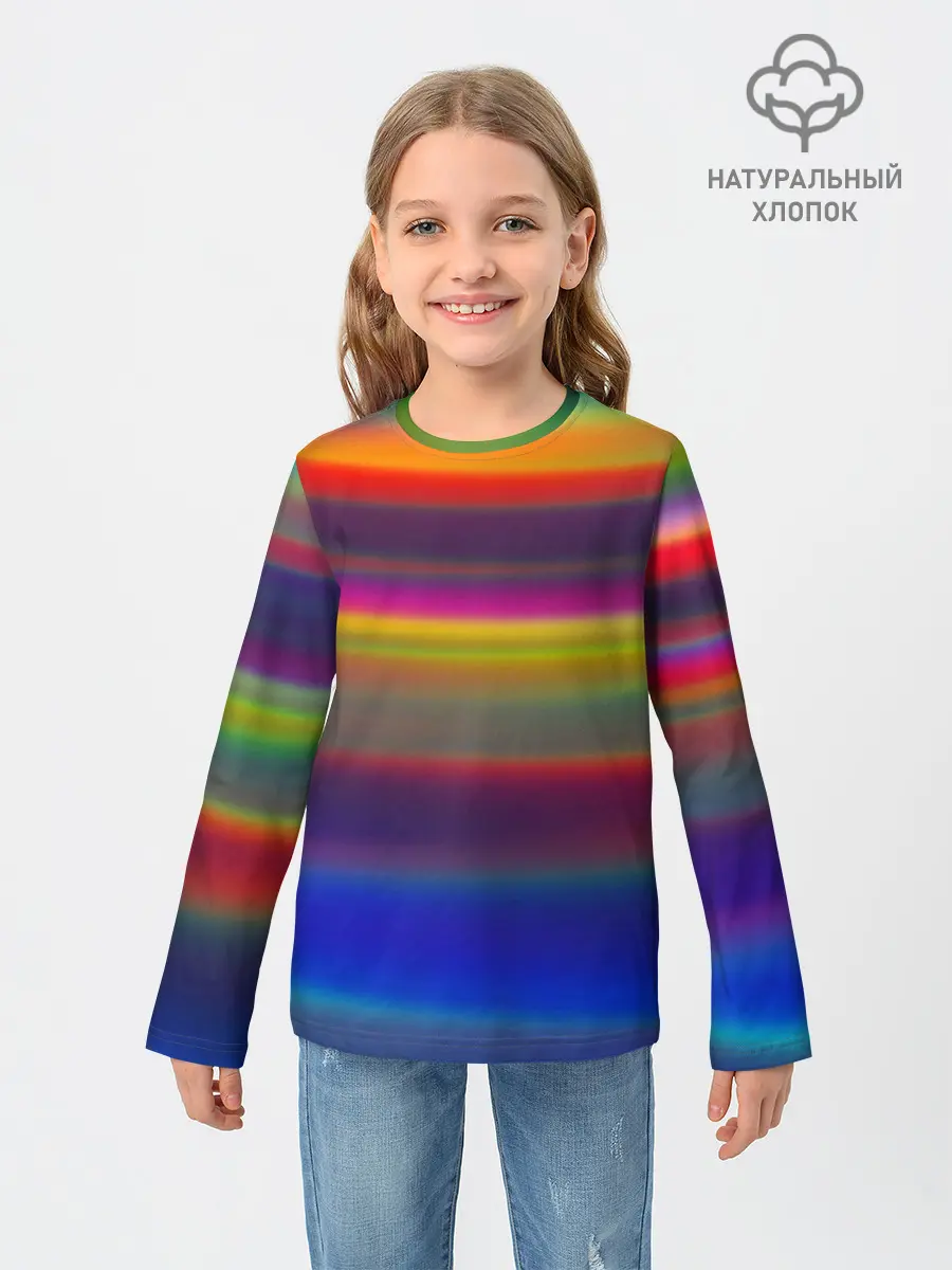 Детский лонгслив / ГРАДИЕНТ