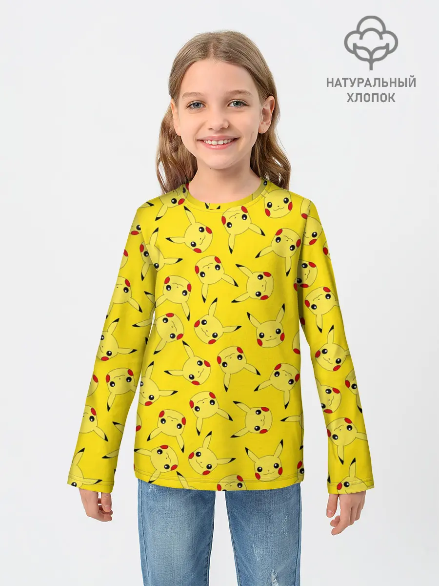 Детский лонгслив / Паттерн Пикачу