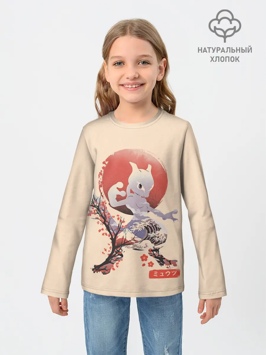 Детский лонгслив / Mewtwo