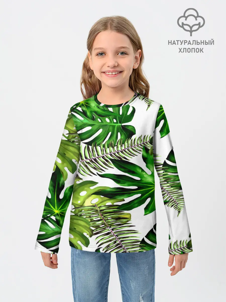 Детский лонгслив / ГАВАЙСКИЕ ЛИСТЬЯ