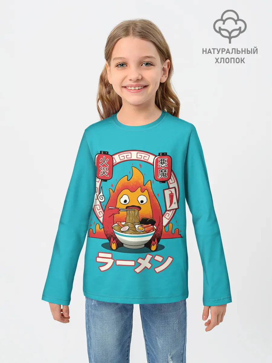 Детский лонгслив / Calcifer & ramen