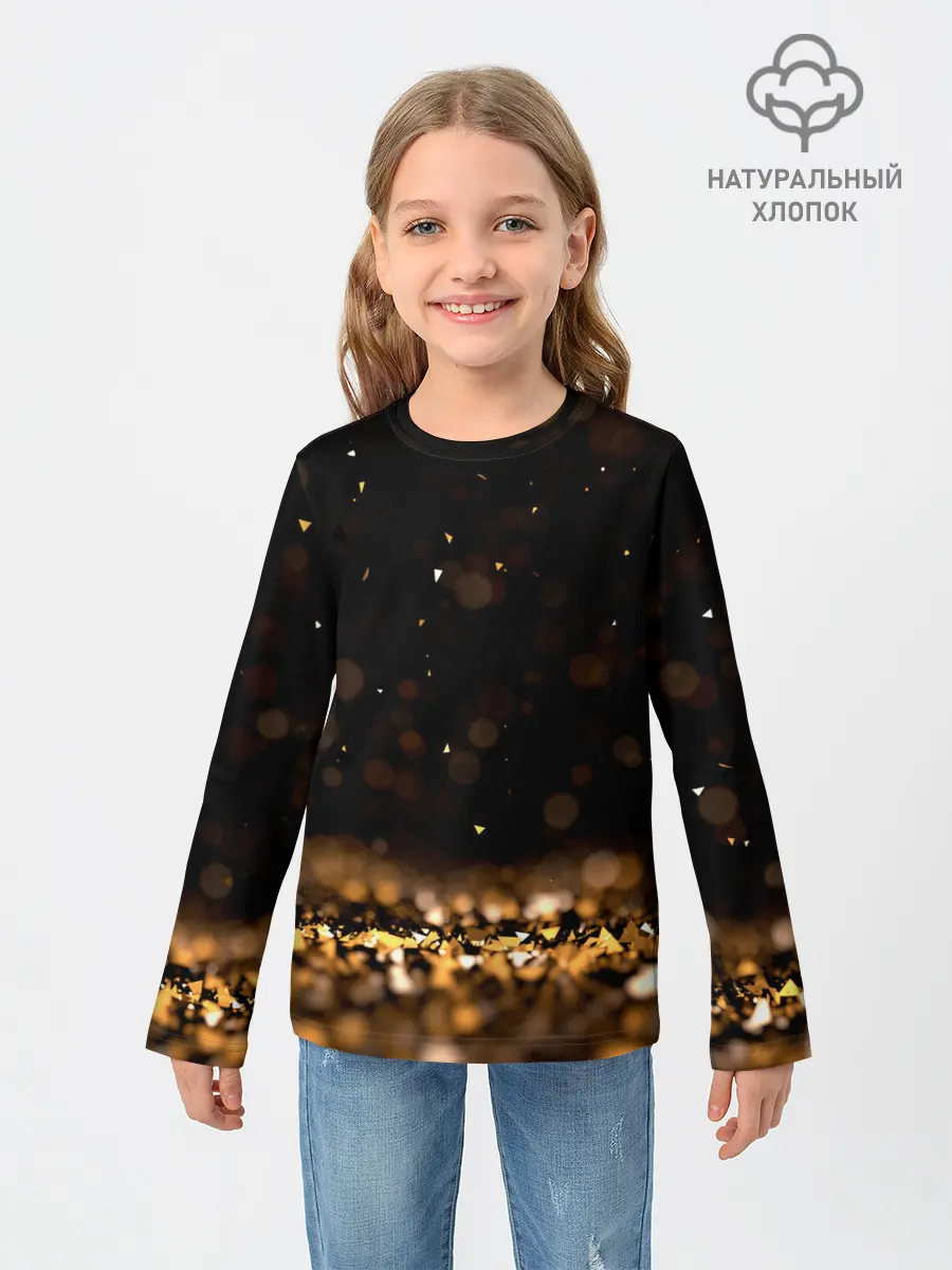 Детский лонгслив / Золото