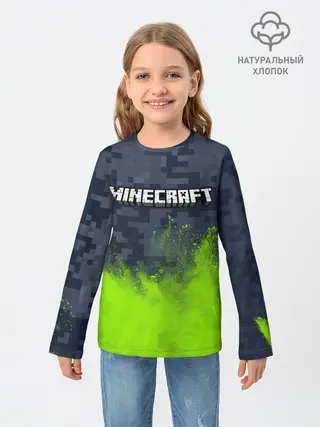 Детский лонгслив / MINECRAFT / МАЙНКРАФТ
