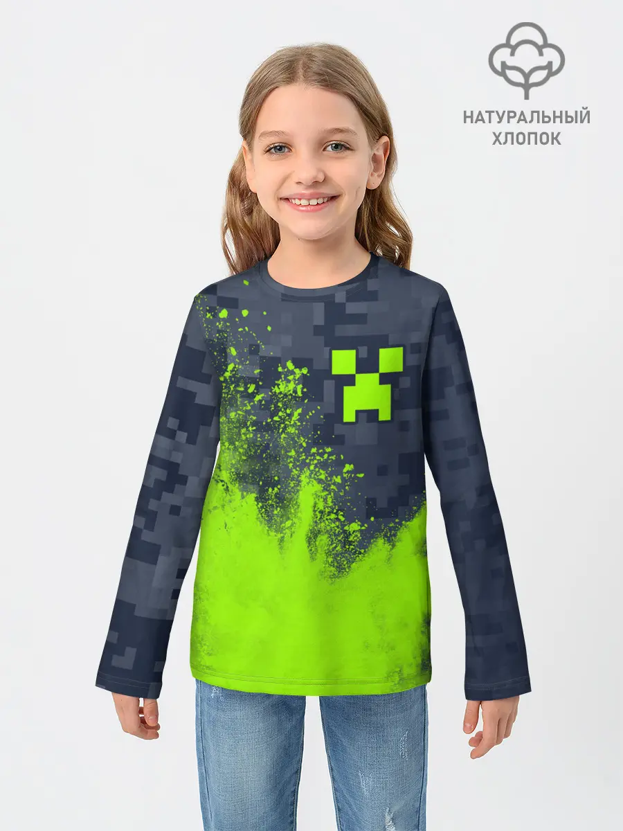 Детский лонгслив / MINECRAFT / МАЙНКРАФТ