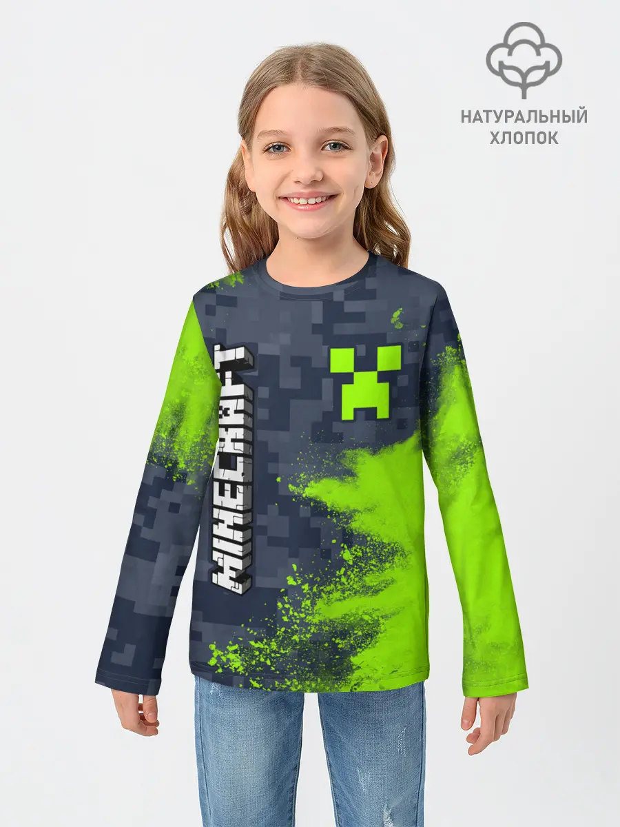 Детский лонгслив / MINECRAFT / МАЙНКРАФТ