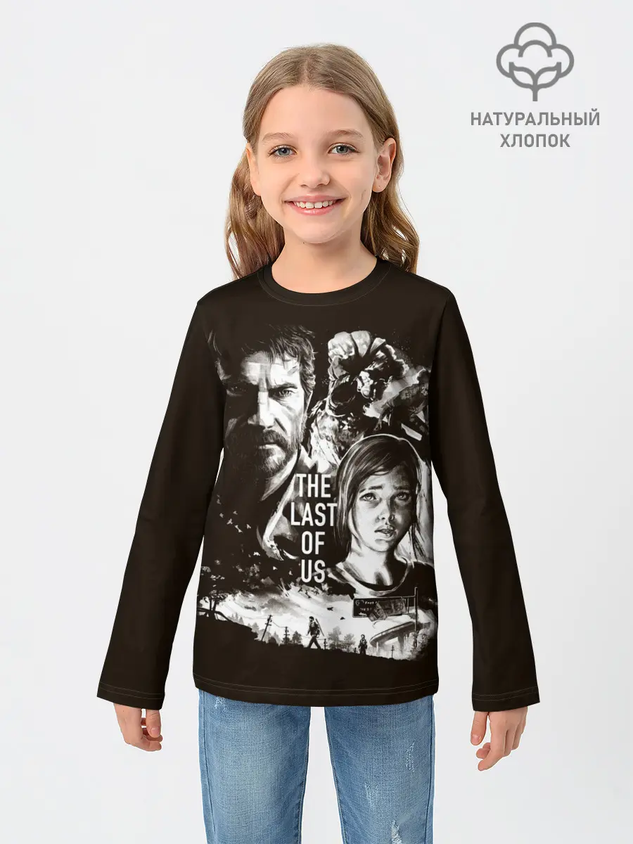 Детский лонгслив / THE LAST OF US