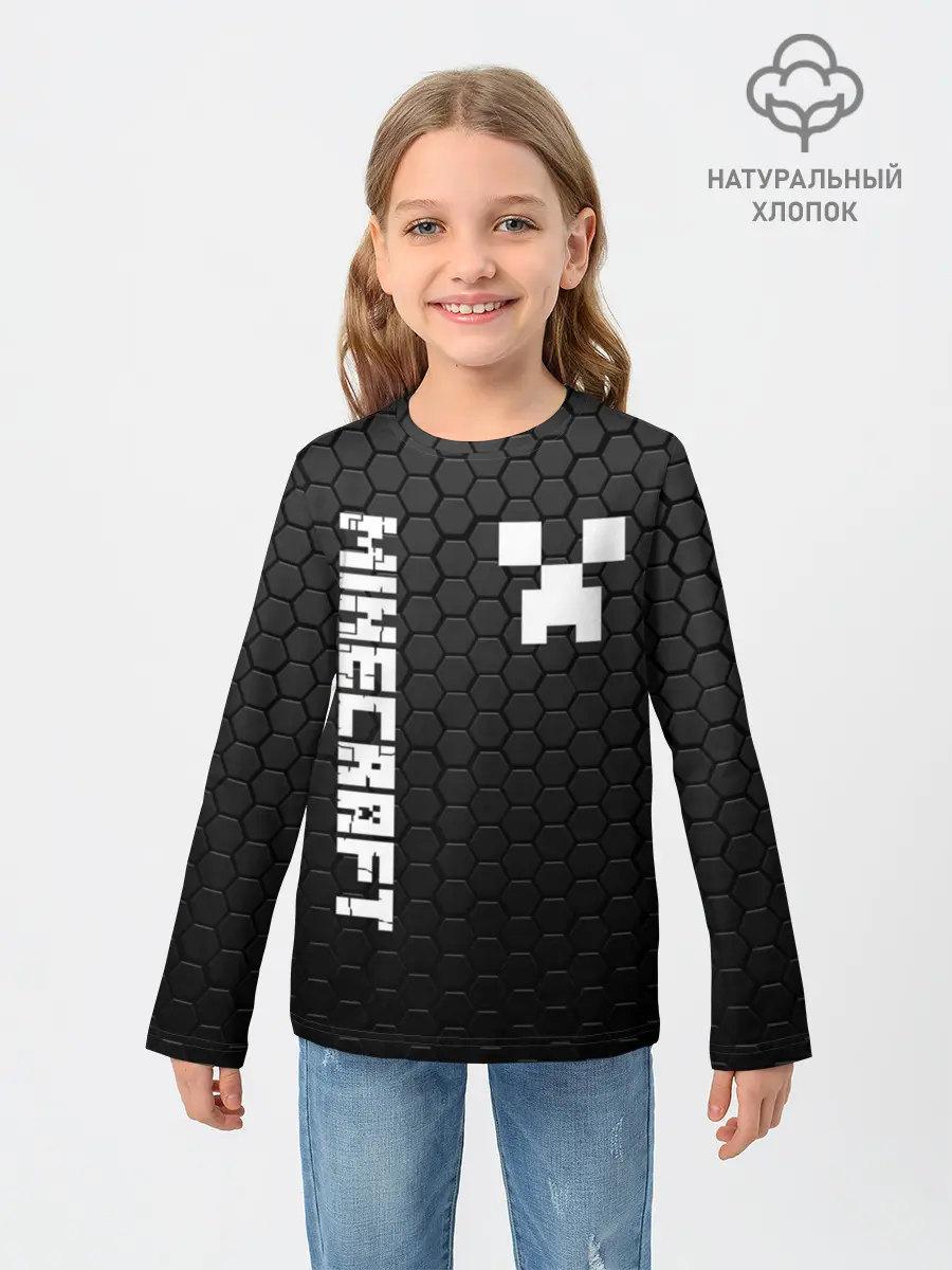 Детский лонгслив / MINECRAFT / МАЙНКРАФТ