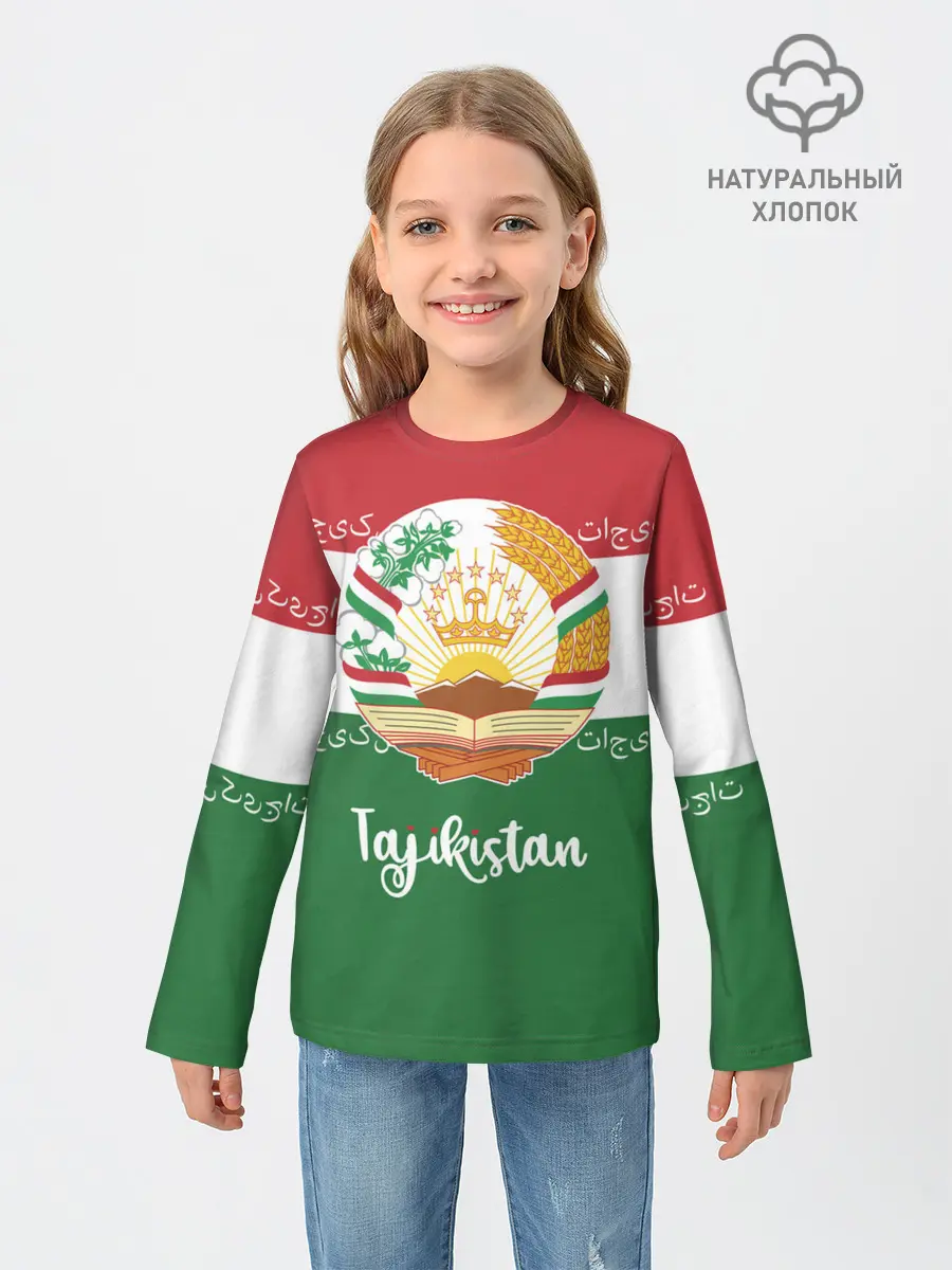 Детский лонгслив / Таджикистан