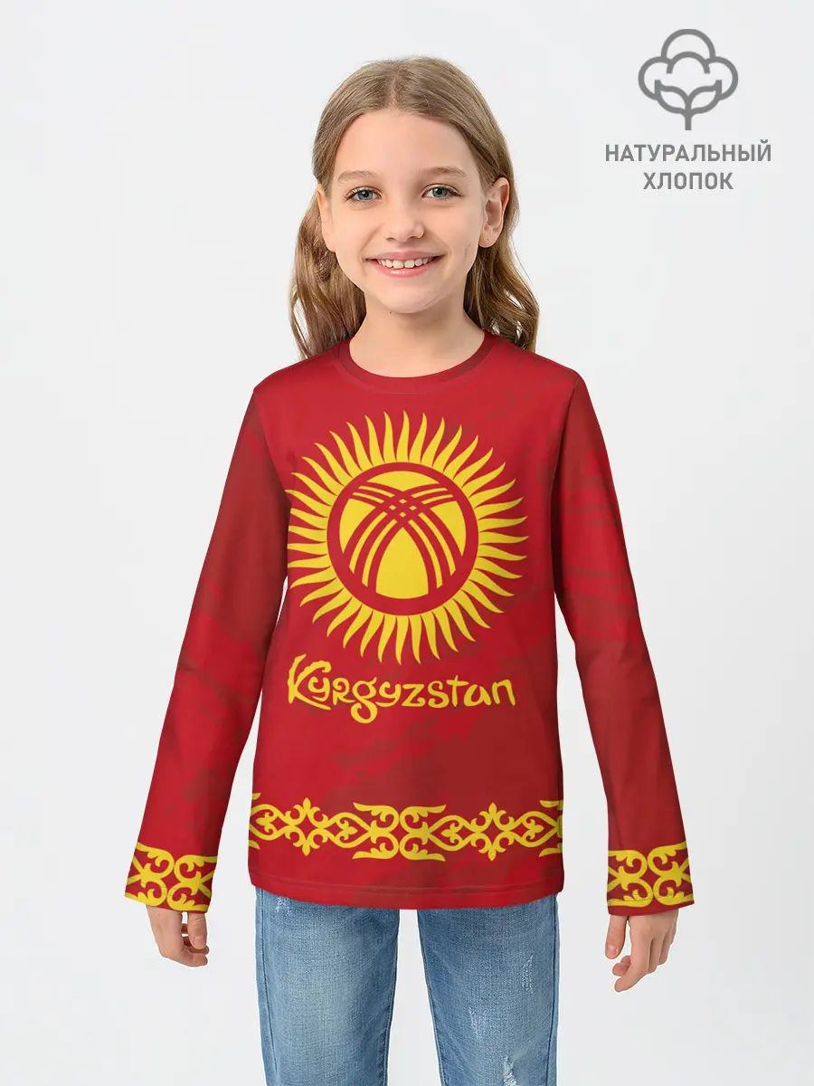 Детский лонгслив / Киргизия