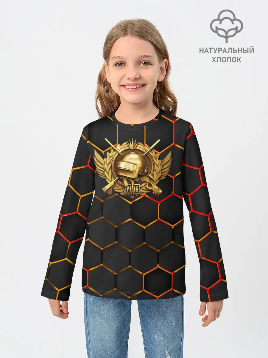 Детский лонгслив / Pubg | Gold Logo