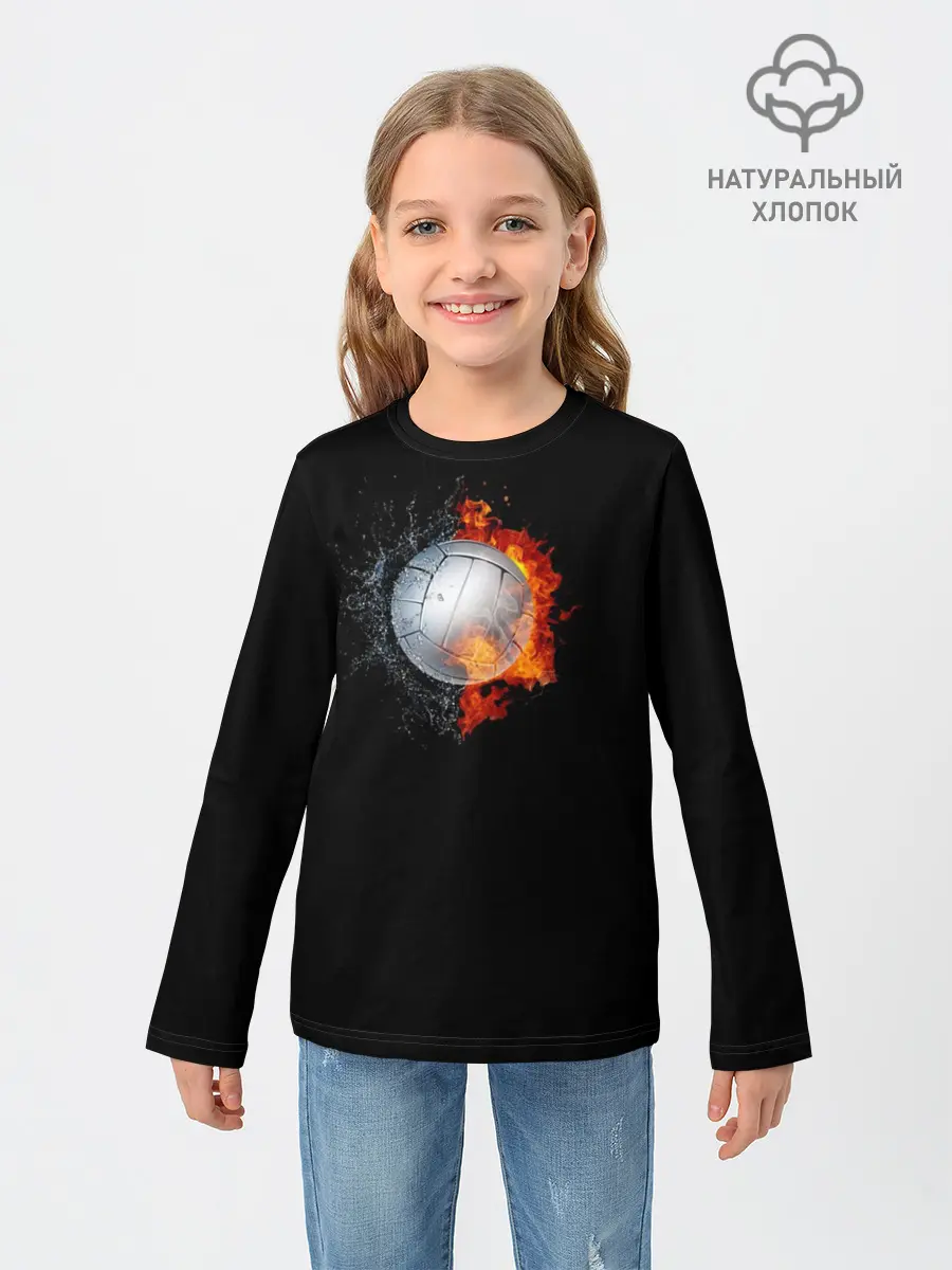 Детский лонгслив / Волейбол | Мяч
