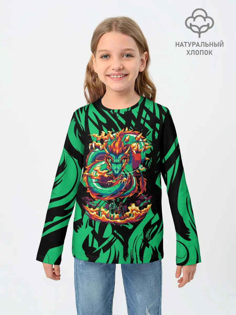 Детский лонгслив / Dragon | Дракон
