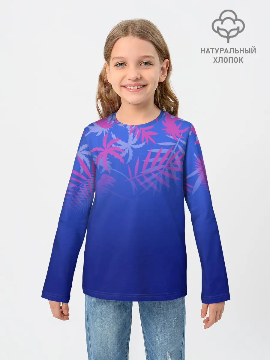 Детский лонгслив / ТРОПИКИ.