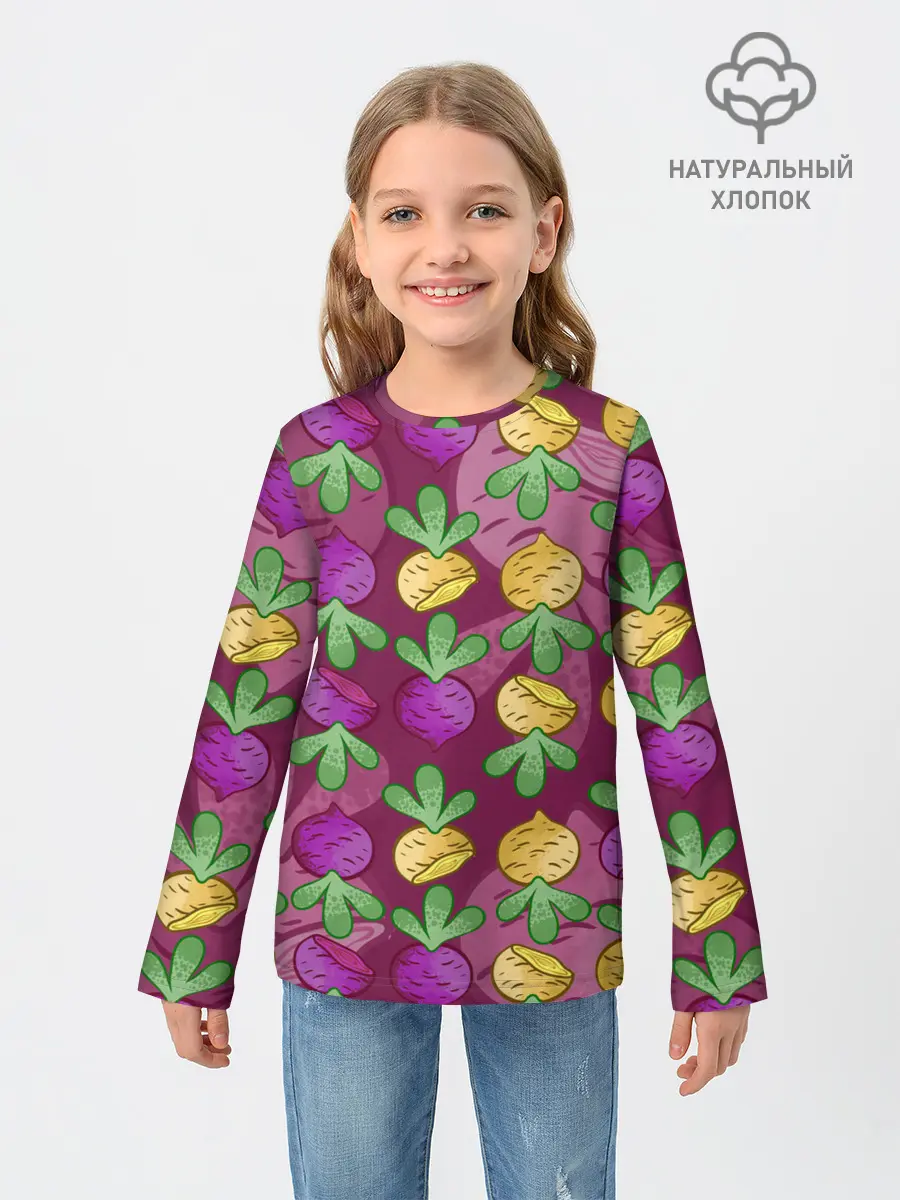 Детский лонгслив / Репа и Свекла