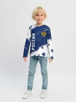 Детский лонгслив / РОССИЯ / RUSSIA