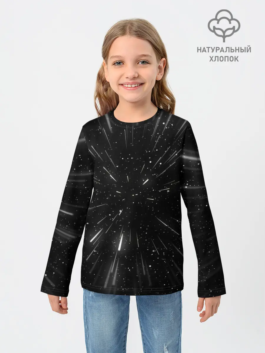 Детский лонгслив / 3D, Космос