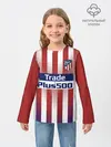 Детский лонгслив / Форма Атлетико Мадрид