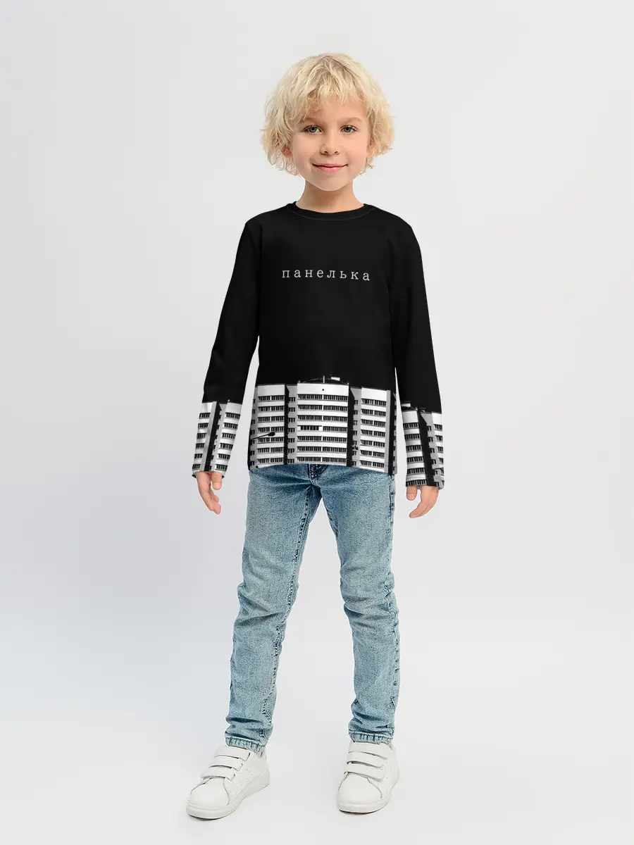 Детский лонгслив / Панелька