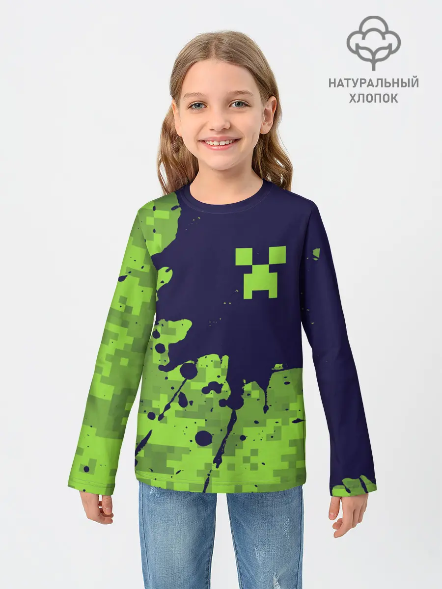 Детский лонгслив / MINECRAFT / МАЙНКРАФТ